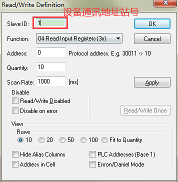 寄存器讀取地址 寄存器讀取地址