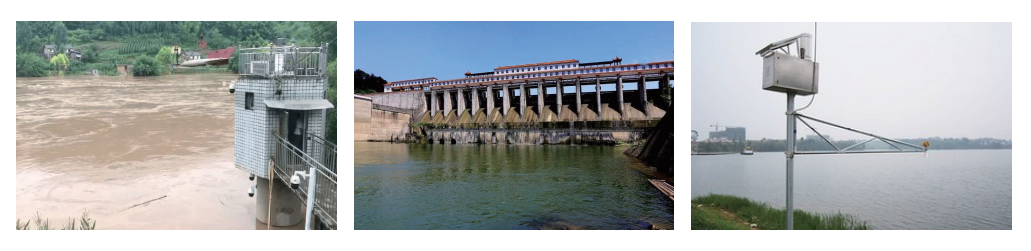 水文監測解決方案應用場景