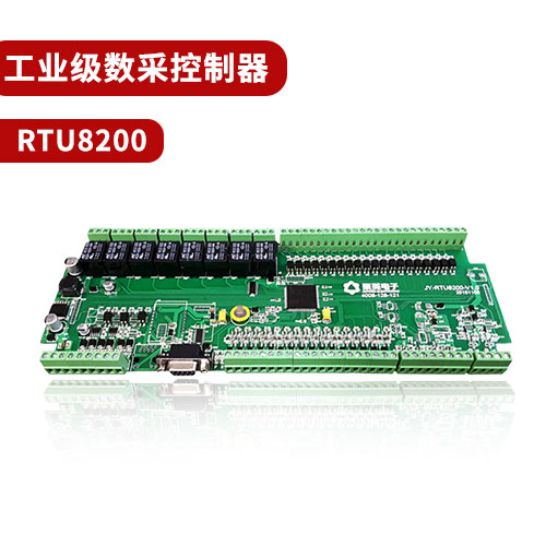 聚英RTU8200數(shù)采控制器 聚英RTU8200數(shù)采控制器