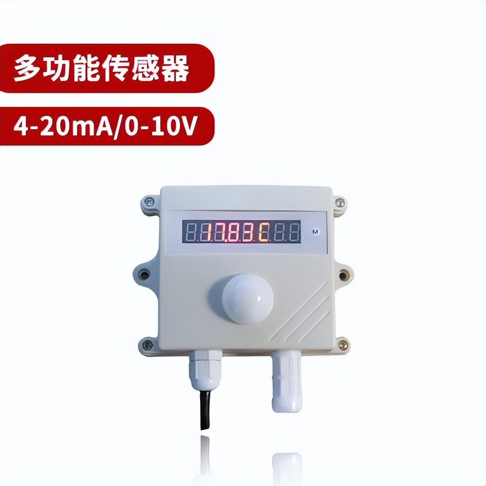 聚英電子推出多功能傳感器,提高執行效率 聚英電子推出多功能傳感器,提高執行效率