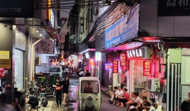 人口眾多、結(jié)構(gòu)復(fù)雜、流動(dòng)性大、城中村治安難度較大