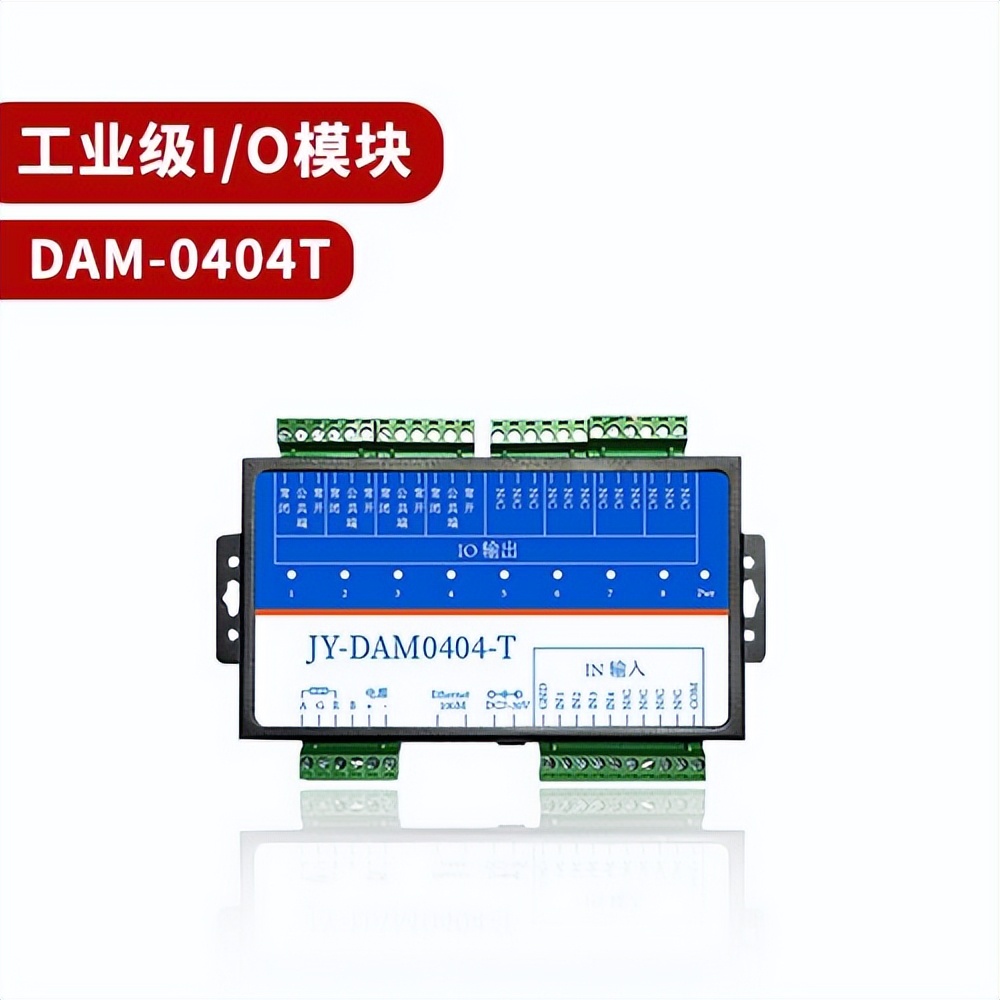 JY-DAM-0404-T JY-DAM-0404-T
