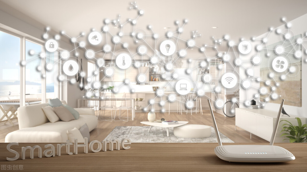 智慧家居 智慧家居