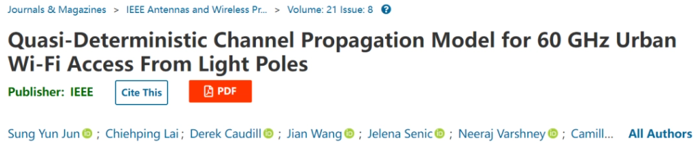 網頁截圖丨參考文獻 [2]
