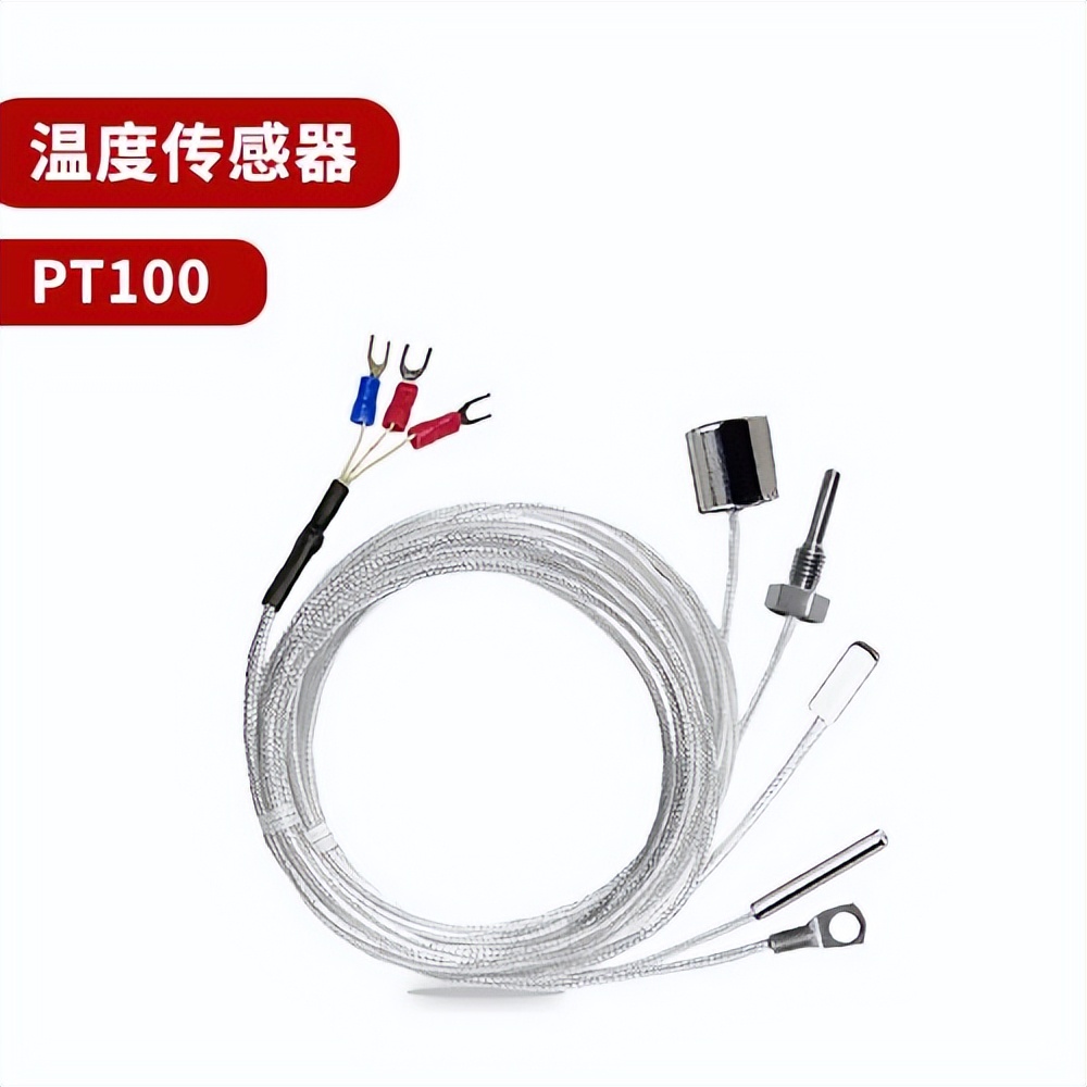 溫度傳感器PT100 線 溫度傳感器PT100 線