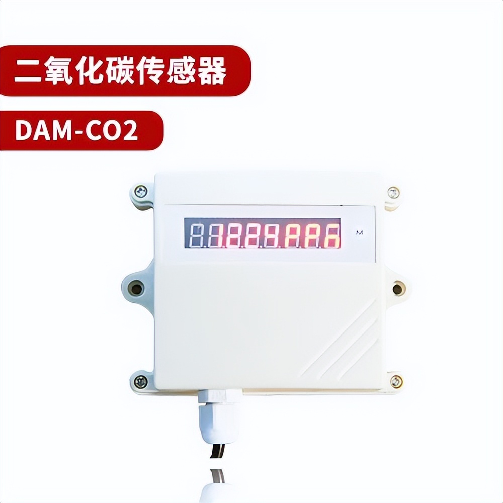 聚英 JY-DAM-CO2 聚英 JY-DAM-CO2
