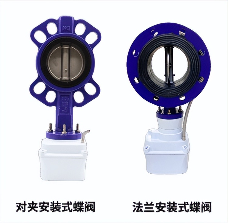 法蘭式蝶閥 法蘭式蝶閥