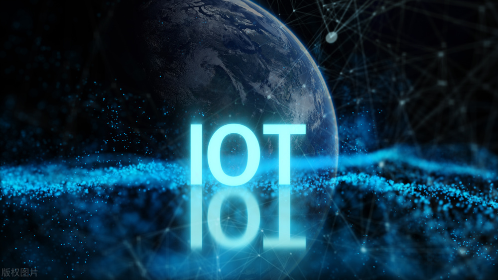 物聯(lián)網(wǎng) 物聯(lián)網(wǎng)