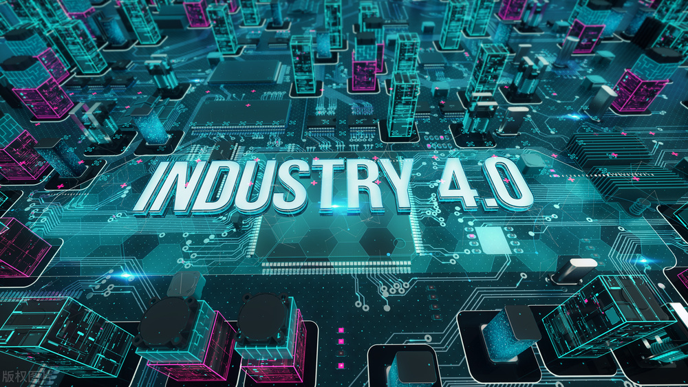 工業 4.0 工業 4.0