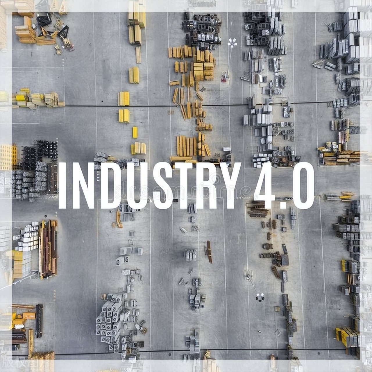 工業4.0