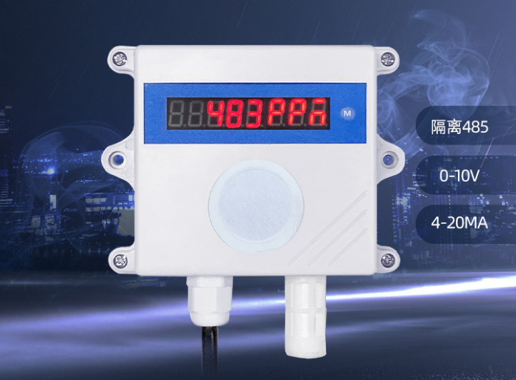 煙霧報警器 煙霧報警器