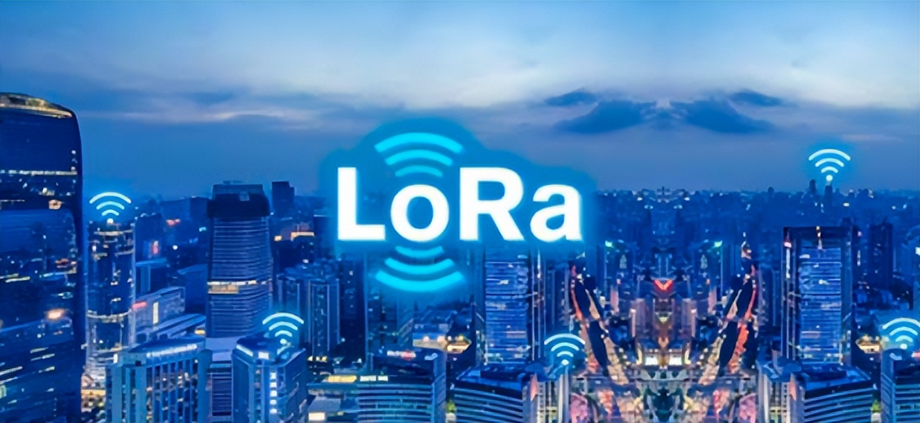 lora 無線技術 lora 無線技術