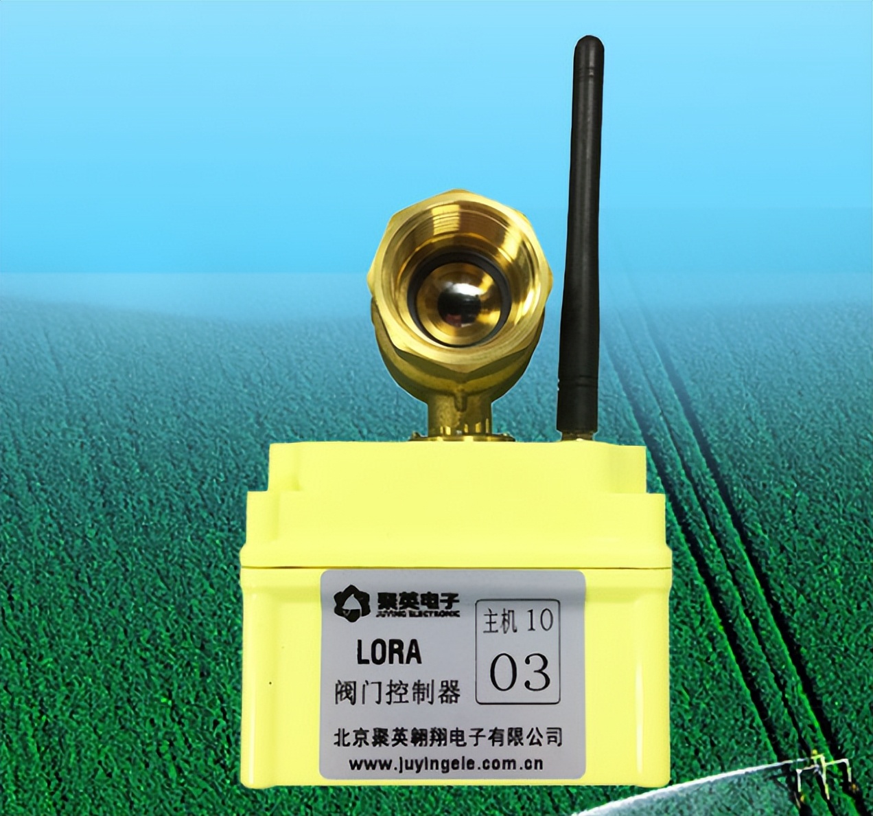 LORA閥門控制器 LORA閥門控制器