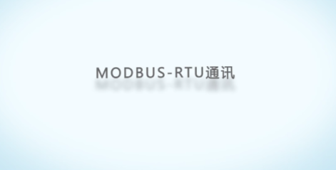 Modbus-RTU Modbus-RTU