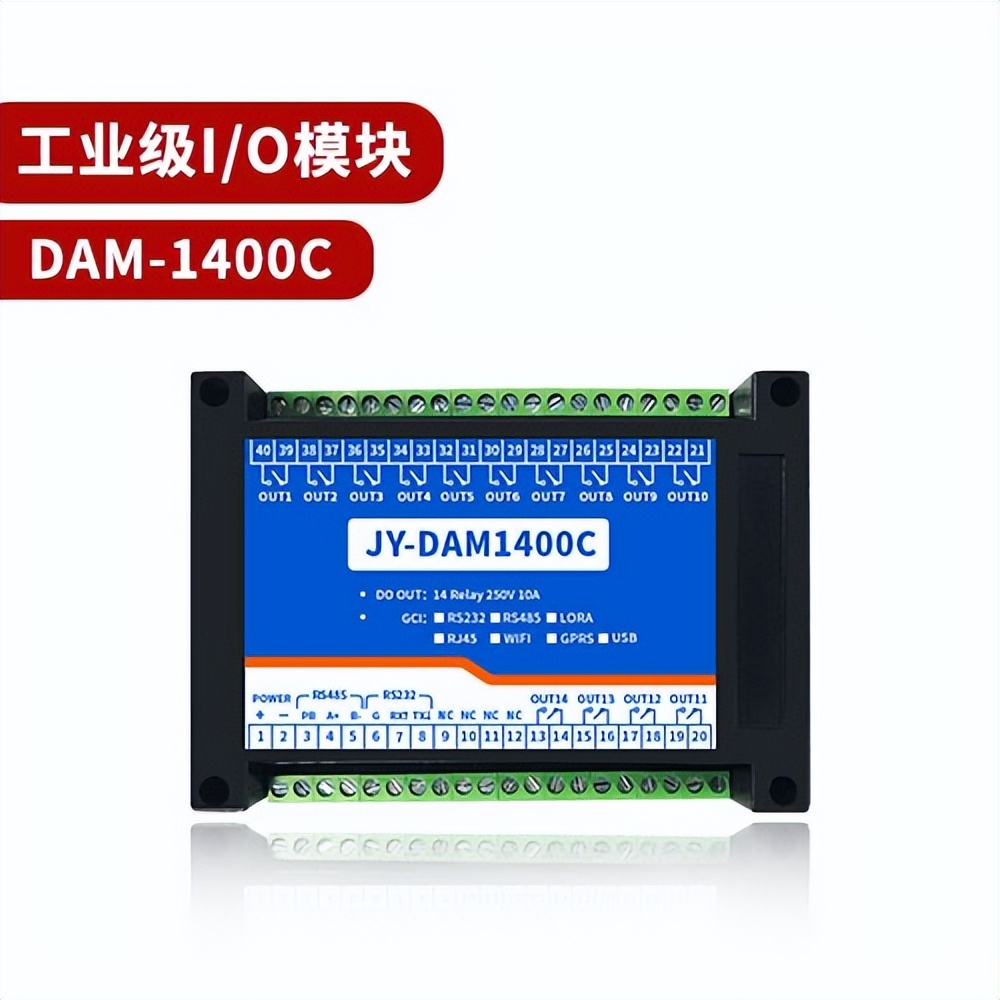 工業繼電器 DAM1400C