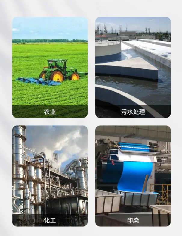 土壤PH傳感器 應用場景 土壤PH傳感器 應用場景