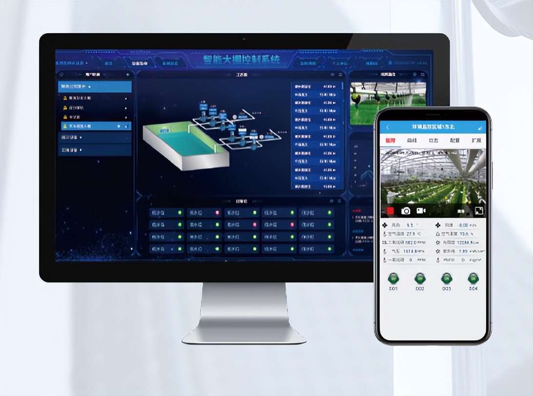 智慧大棚控制系統