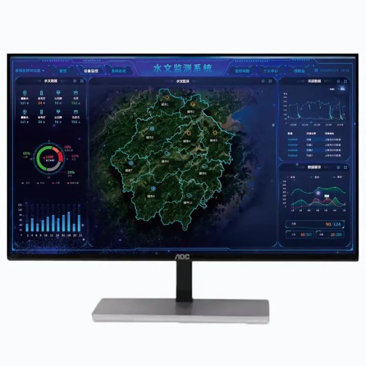 云端數字化，雨量實時監測