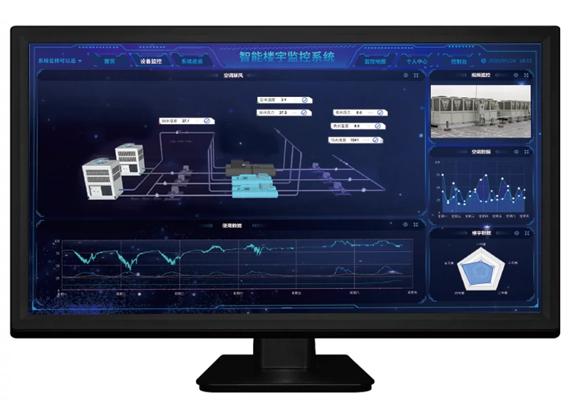 空調(diào)/新風/暖通遠程控制系統(tǒng)