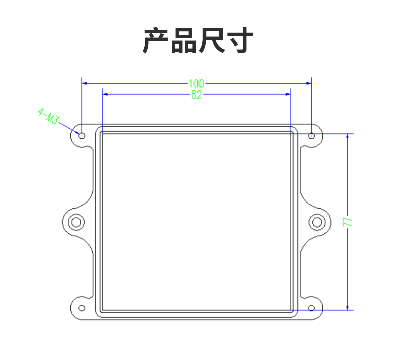 空氣質量傳感器尺寸 空氣質量傳感器尺寸