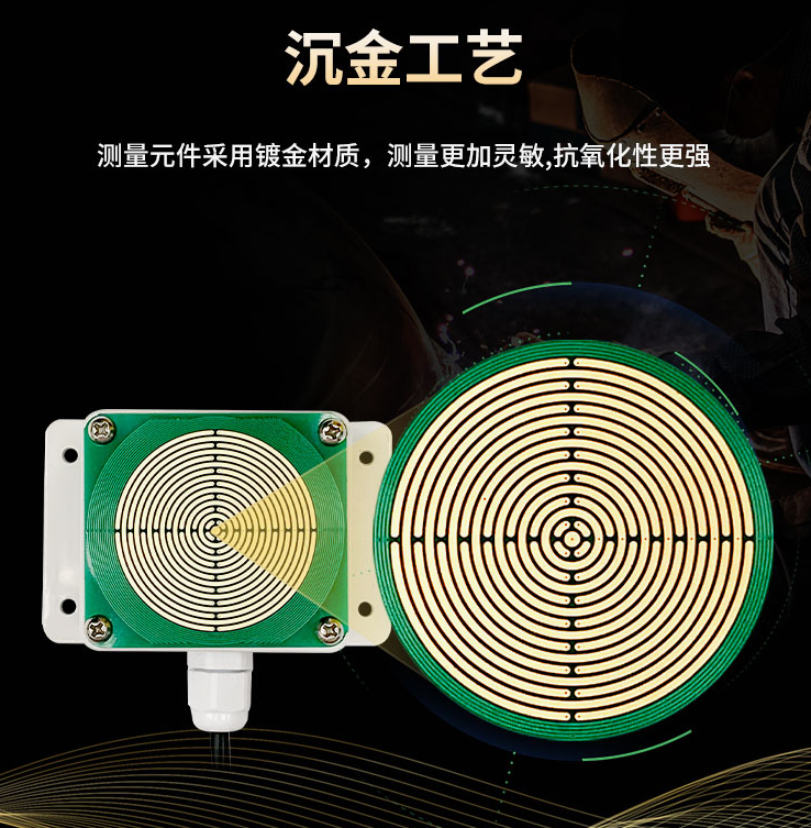 測量元件,沉金工藝 測量元件,沉金工藝