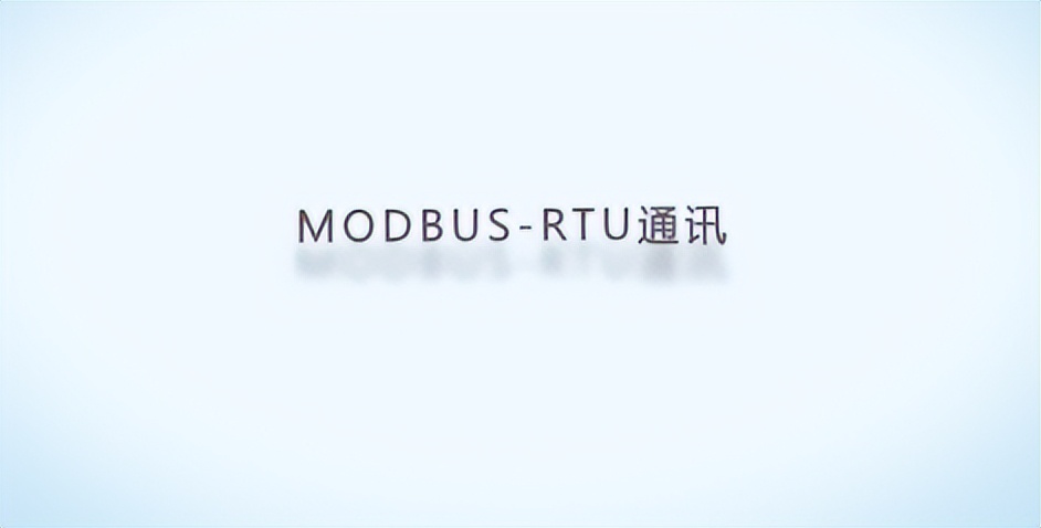 Modbus RTU Modbus RTU