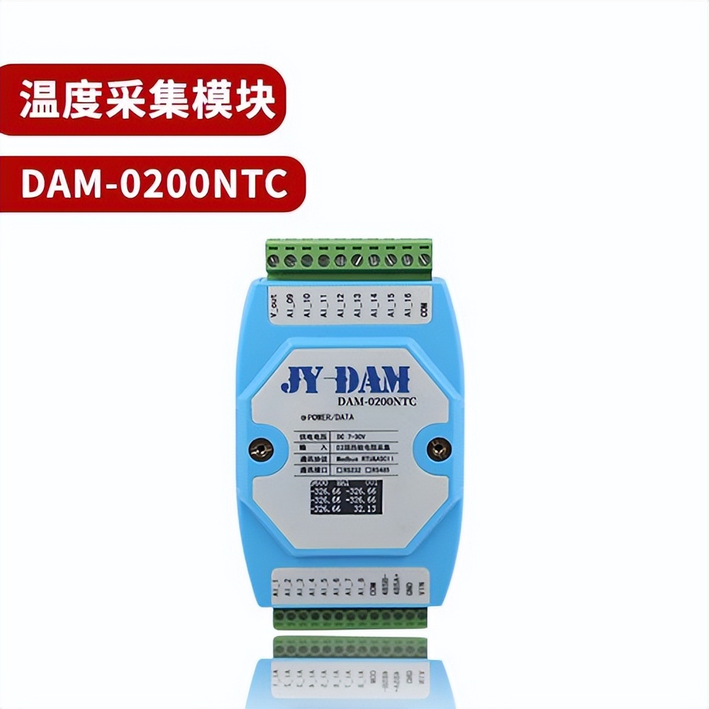 溫度采集模式 DAM-0200NTC 溫度采集模式 DAM-0200NTC