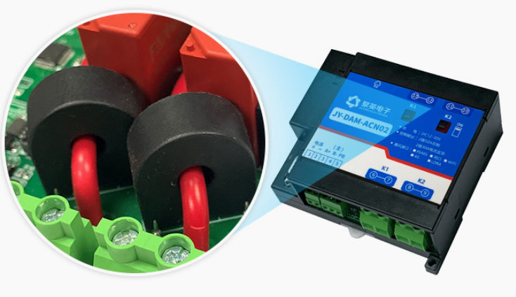 內置50A磁保持繼電器 內置50A磁保持繼電器