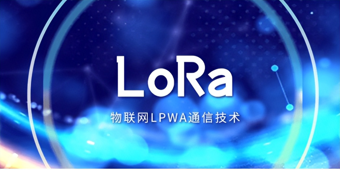 通訊技術 通訊技術