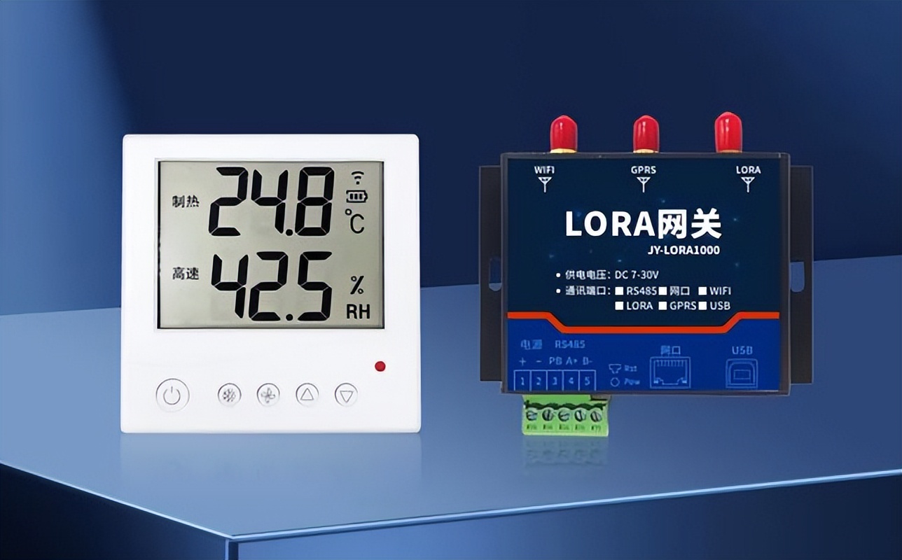 LoRa 無線溫濕度傳感器+LoRa網(wǎng)關(guān) LoRa 無線溫濕度傳感器+LoRa網(wǎng)關(guān)