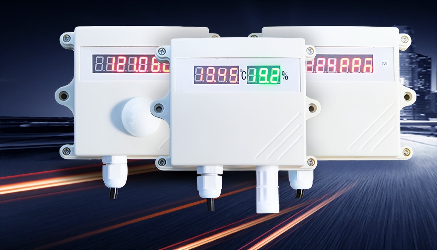 電化學傳感器的優缺點