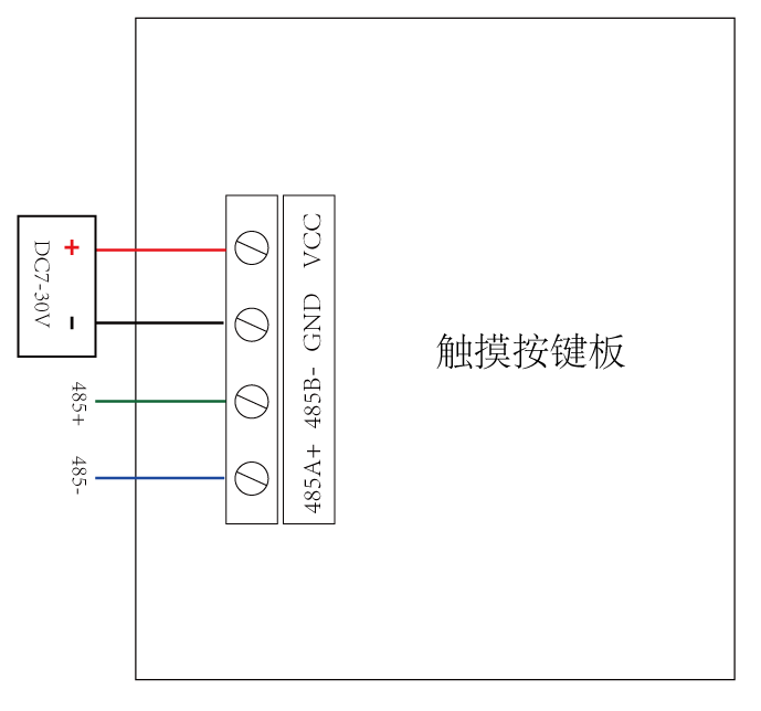 多功能傳感器接線方式