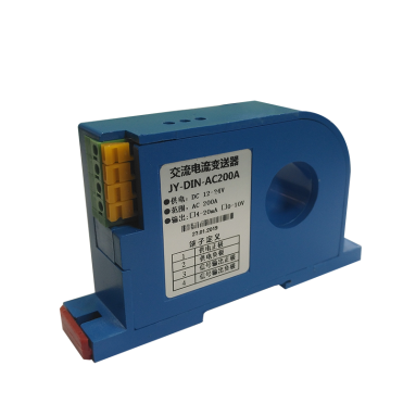 聚英交流電流變送器