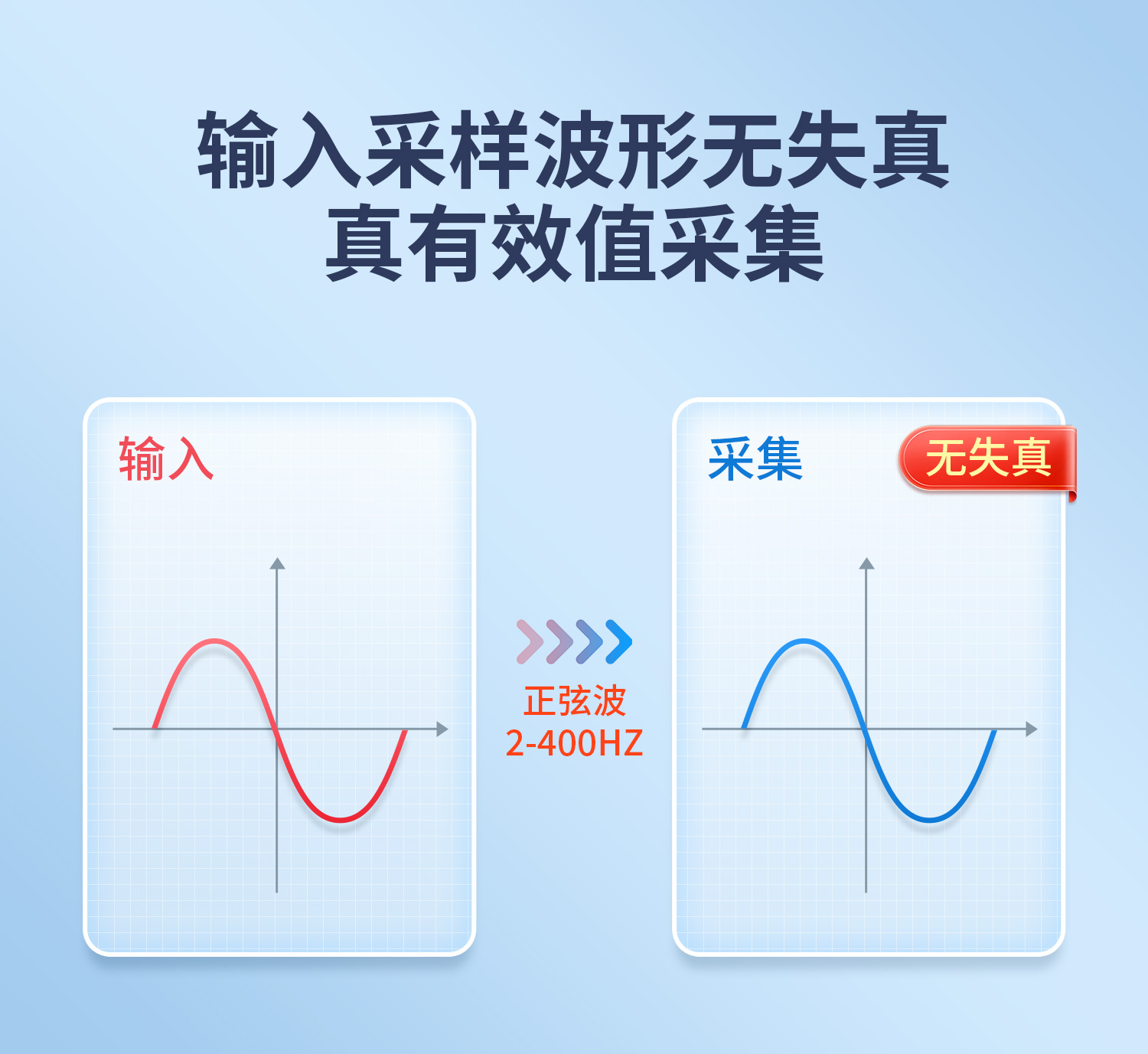 詳情-08.jpg 詳情-08.jpg