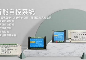 物聯網技術在智慧物流中有哪些體現？