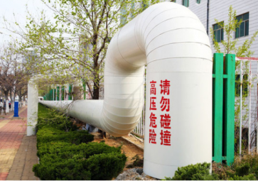 集中供暖采集、控制，物聯網設備的應用