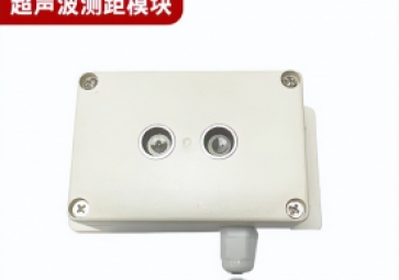 什么是超聲波測距傳感器？有哪些優勢？