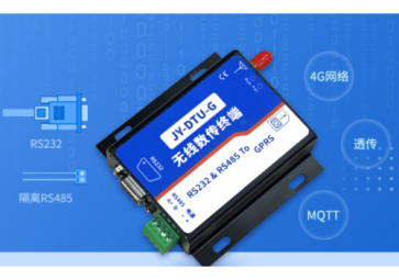 DTU的心跳包是什么?如何來設置心跳包？