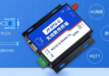 串口服務器和串口轉以太網模塊有什么區別