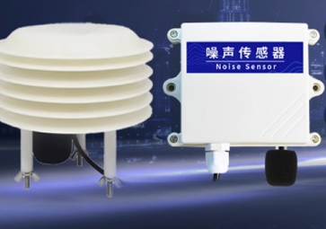 噪聲傳感器的種類(lèi)有哪些？