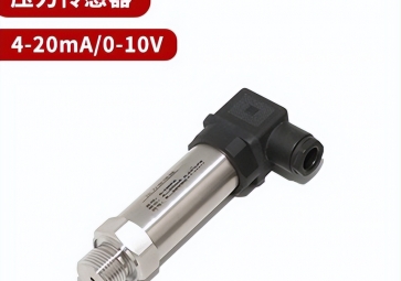 環(huán)境對(duì)稱(chēng)重傳感器有影響嗎？