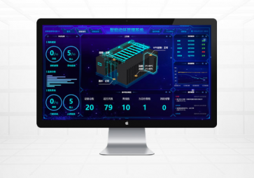 機房動環監控系統，保障機房穩定運行，提高機房管理效率