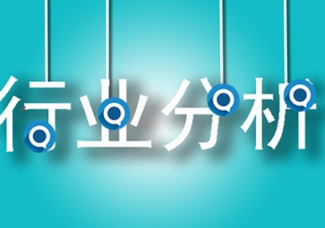 什么是車道警報器，智能家居能用嗎？