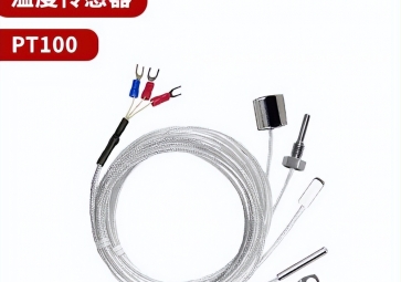 傳感器到底是什么設備？